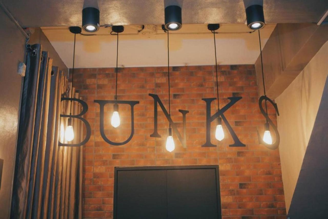 Bunks Hostel (Adults Only) Себу Экстерьер фото